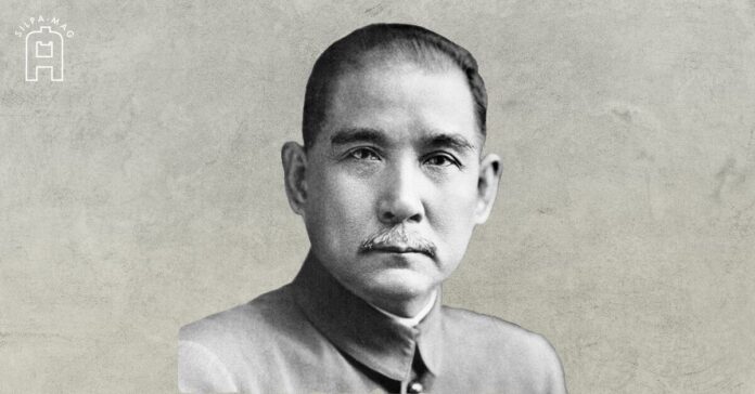 Cover photo Su1 ประธานาธิบดี ซุนยัตเซ็น สาธารณรัฐจีน 29 ธันวาคม 1911