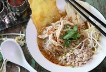 ก๋วยเตี๋ยว ก๋วยเตี๋ยว ยุคจอมพล ป.