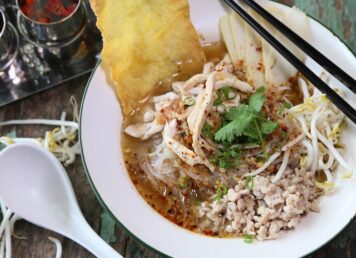 ก๋วยเตี๋ยว ก๋วยเตี๋ยว ยุคจอมพล ป.