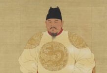 จูหยวนจาง ส่ง ห่านพะโล้ ปลิดชีพ ขุนนาง