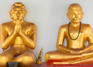 บุญเรือง นก ลัทธิอนาคตวงศ์