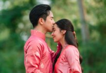 ละคร พรหมลิขิต