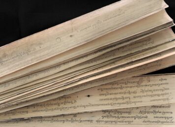 โองการแช่งน้ำ วรรณคดีไทย มี ภาษา และ วัฒนธรรม ลาว