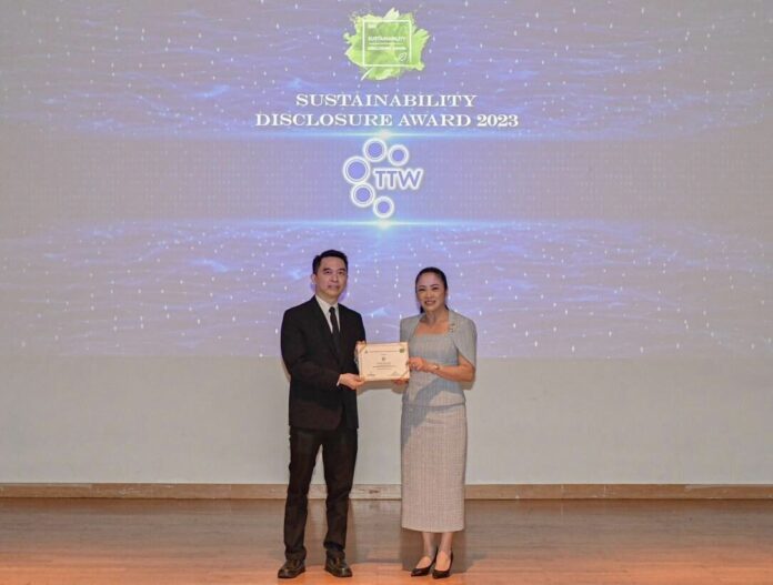 TTW รับรางวัลเกียรติคุณ Sustainability Disclosure Award
