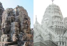 ปราสาทเขมร