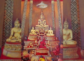 เจ้าพระฝาง คือใคร