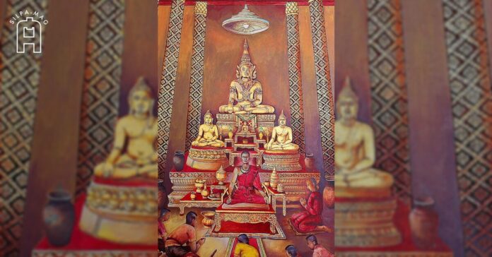 Cover เจ้าพระฝาง คือใคร