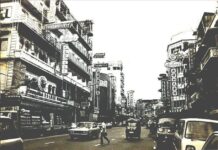 ห้าง เยาวราช ท่องเที่ยว ชาว จีน คำว่าห้าง