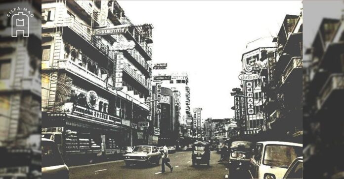 ห้าง เยาวราช ท่องเที่ยว ชาว จีน คำว่าห้าง