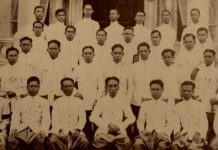 ข้าราชการกองล่าง กระทรวงยุติธรรม นายสัญญา ธรรมศักดิ์ นายเสวตร์ โรจนเวทย์ วันหยุดราชการ