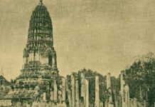 วัดพระศรีรัตนมหาธาตุเชลียง เชลียง เมืองศรีสัชนาลัย สุโขทัย กบฏขรัวผู้วิเศษวัดพระปรางค์
