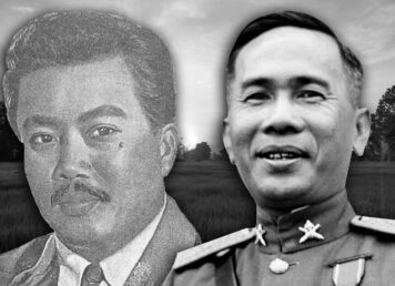 จอมพล ป. พิบูลสงคราม เพลงกลิ่นโคลนสาบควาย ชาญ เย็นแข