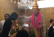 เทพทันใจ นัต โบโบยี ใน พม่า