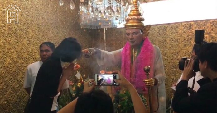 เทพทันใจ นัต โบโบยี ใน พม่า