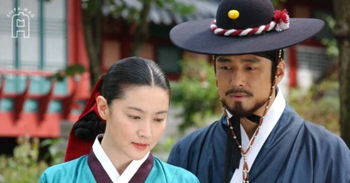ซีรีส์ แดจังกึม ซีรีส์แดจังกึม