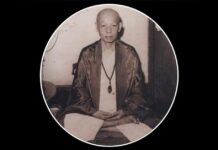 วิถีพระพิมลธรรม โดนขัง 5 ปีคดีคอมมิวนิสต์-ความมั่นคง สู่ศาลทหารยกฟ้อง ชี้ว่าบริสุทธิ์ พระพิมลธรรม เมื่อ ถูก ขัง ใน สันติบาล พระพิมลธรรม (อาจ อาสโภ) คดีพระพิมลธรรม