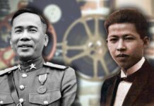 ปรีดี พนมยงค์ จอมพล ป. พิบูลสงคราม Muang Thai