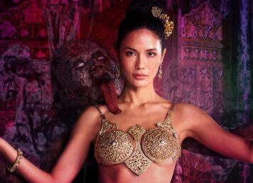 ผีกะ ผี ภาคเหนือ ในละคร วิญญาณแพศยา ช่อง 8