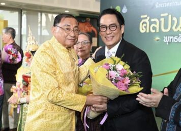 กระทรวงวัฒนธรรม วธ. ศิลปินแห่งชาติ ธงไชย แมคอินไต