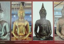 หลวงพ่อโสธร พระพุทธรูป พระพุทธโสธร จังหวัดฉะเชิงเทรา หลวงพ่อโสธรองค์จำลอง พระพุทธโสธร หรือ หลวงพ่อโสธร