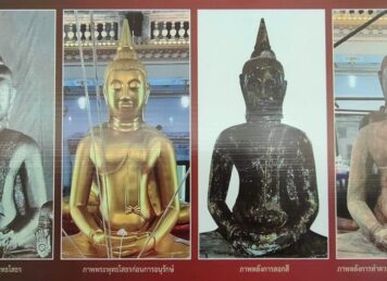 หลวงพ่อโสธร พระพุทธรูป พระพุทธโสธร จังหวัดฉะเชิงเทรา หลวงพ่อโสธรองค์จำลอง พระพุทธโสธร หรือ หลวงพ่อโสธร