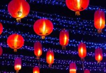 เคานต์ดาวน์ ตรุษจีน เฝ้าปี
