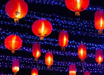 เคานต์ดาวน์ ตรุษจีน เฝ้าปี