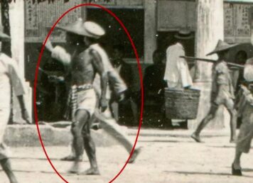พิธีกรรมการเข้าอั้งยี่