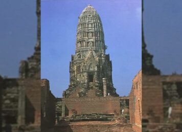 ปราสาท เจดีย์ทรงปรางค์ของกรุงศรีอยุธยา