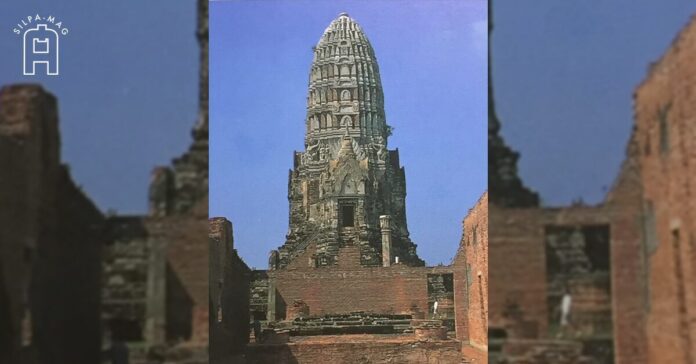ปราสาท เจดีย์ทรงปรางค์ของกรุงศรีอยุธยา