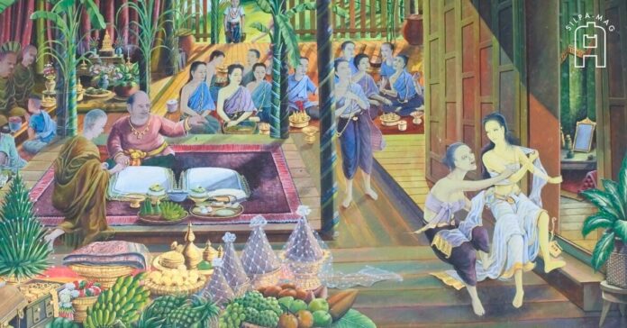 Cover Photo ขุนช้าง วันทอง งานแต่งงาน ขันหมาก งานแต่ง โหราศาสตร์ ฤกษ์ยาม