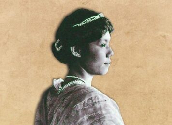 สมเด็จพระปิตุจฉาเจ้า เจ้าฟ้าวไลยอลงกรณ์ กรมหลวงเพชรบุรีราชสิรินธร สมเด็จฯ เจ้าฟ้าวไลยอลงกรณ์ พระราชธิดาในรัชกาลที่ 5