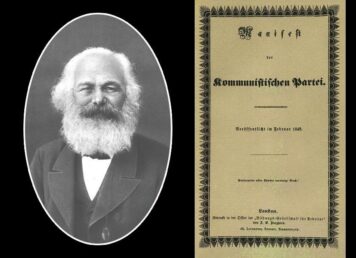 คาร์ล มาร์กซ พรรคคอมมิวนิสต์ 21 กุมภาพันธ์ 1848