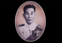 ควง อภัยวงศ์ เล่าเหตุการณ์ต้นตระกูลอพยพกลับสยาม หลังปกครองพระตะบองนาน 5 แผ่นดิน กว่า 112 ปี บรรพบุรุษ ควง อภัยวงศ์ หัวหน้าพรรคประชาธิปัตย์ เคย ปกครอง พระตะบอง ควง อภัยวงศ์ เล่าเหตุการณ์