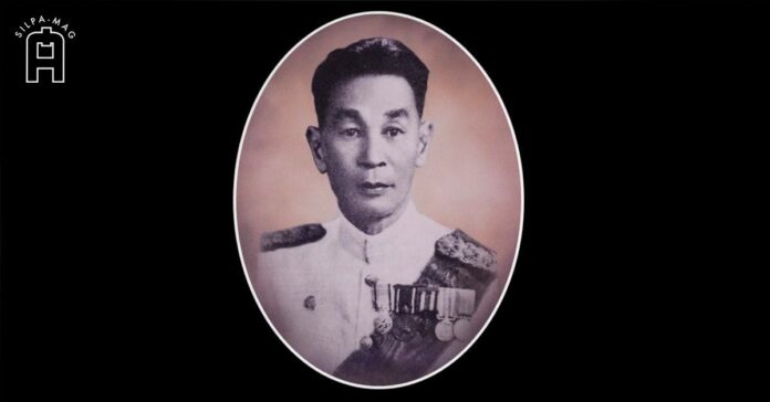 Cover photo Khuang Aphaiwong บรรพบุรุษ ควง อภัยวงศ์ หัวหน้าพรรคประชาธิปัตย์ เคย ปกครอง พระตะบอง ควง อภัยวงศ์ เล่าเหตุการณ์