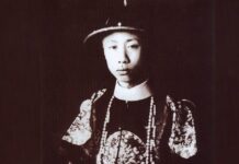 ปูยี 12 กุมภาพันธ์ 1912