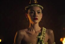 ท้าวศรีสุดาจันทร์ สมเด็จพระไชยราชาธิราช ท้าวศรีสุดาจันทร์ลอบวางยาพิษ