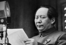 เหมา เจ๋อตง วันสถาปนา สาธารณรัฐประชาชนจีน 1 ตุลาคม ค.ศ. 1949 ประธานเหมา ชอบ กิน พริก พริกชี้ฟ้า กินเผ็ด