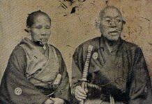 ทะนะกะ ฮิซะชิเงะ ผู้ก่อตั้ง โตชิบา และ ภรรยา