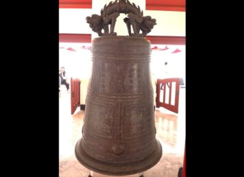 ระฆังสำริด พระราชวังเดิม เป็น ระฆังเวียดนาม