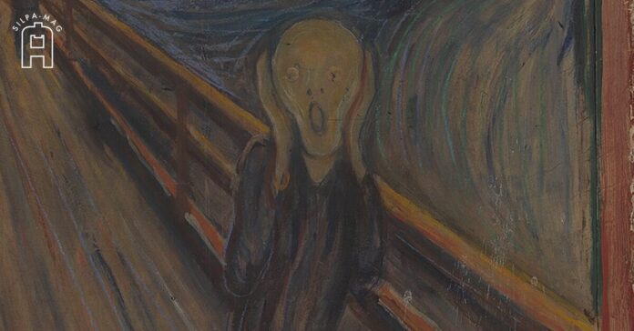 The Scream เสียงกรีดร้อง โดย เอ็ดวาร์ด มังก์