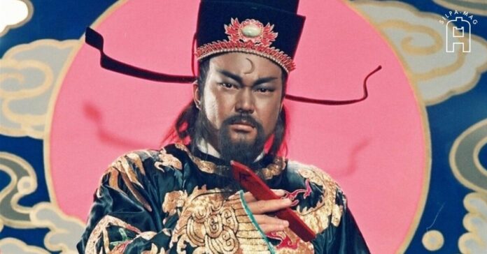 เปาบุ้นจิ้น เปาบุ้นจิ้น เทพแห่งความยุติธรรม