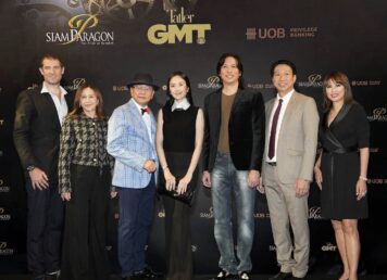Tatler Thailand สยามพารากอน UOB Privilege Banking