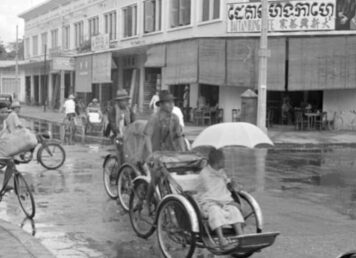 กรุงพนมเปญ กัมพูชา ค.ศ. 1953