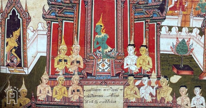 พระอินทร์ สวรรค์ ดาวดึงส์ สมุดภาพไตรภูมิ นโม 3 จบ