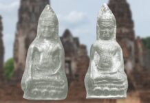 พระหูยาน กรุวัดพระศรีรัตนมหาธาตุ ลพบุรี พระเครื่องยอดขุนศึก เมืองละโว้