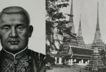 รัชกาลที่ 3 พระเจดีย์ใหญ่ วัดโพธิ์ รัชกาลที่ 3 ทรงพระประชวรเมื่อเจดีย์ที่วัดโพธิ์ เกิดเอียง