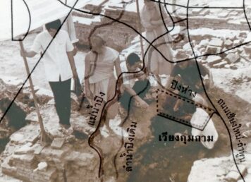 เวียงกุมกาม เวียงกุมกาม เมืองโบราณ
