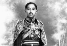 สมเด็จฯ เจ้าฟ้าจักรพงษ์ภูวนาถ กรมหลวงพิษณุโลกประชานาถ ปาร์ลีย์เมนต์