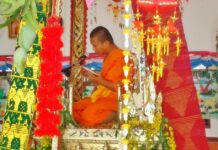 บุญผะเหวด หรือ บุญพระเวส งานบุญ ชาวอีสาน ที่มา จาก พระมาลัยสูตร งานบุญผะเหวด